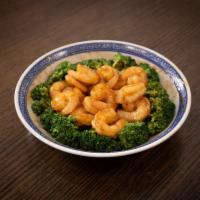 Shrimp with Broccoli · Deveined shrimp with Broccoli. Rice not included 