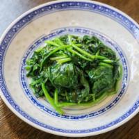Sauteed Spinach · Vegetarian, gluten-free.  Doesn't come with rice. 