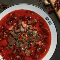 Mao Xue Wang (川味毛血旺) · For the adventurous eaters, we’ve created a dish that includes beef tripe, ham, and an assor...