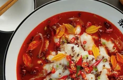 Mala Soup with Poached Fish (水煮麻辣鱼) · Poaching slices of fish fillets retains it tenderness. Combined with a spicy and numbing soup along with fresh vegetables for a delicate yet spicy bite. Heat level: 2

