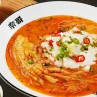 Kimchi Soup with Sliced Fish (泡菜鱼) · A fusion of Chinese and Korean, we've replaced our pickled mustard greens with kimchi for a ...