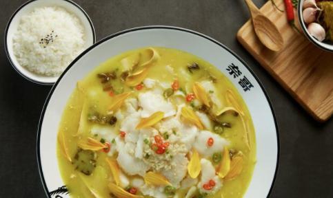 Golden Soup with Sliced Fish (酸辣金汤鱼) · Pickling hot peppers concentrates the flavors. This dish incorporates these peppers and is the classic's more spicy-and-sour yellow cousin. Heat level: 3. Spicy.