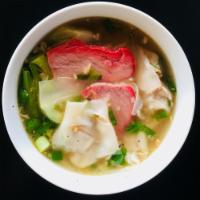 Wonton Soup · Steamed ground pork and shrimp dumpling in clear broth with bok choy and BBQ pork. Topped wi...