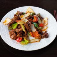 44. Mongolian Special · Choice of meat. Bell pepper, onion and carrot celery stir-fried.