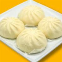 Pork Cha Shu Bao · 4 baos. Consists of pork and a touch of red sauce in the center.