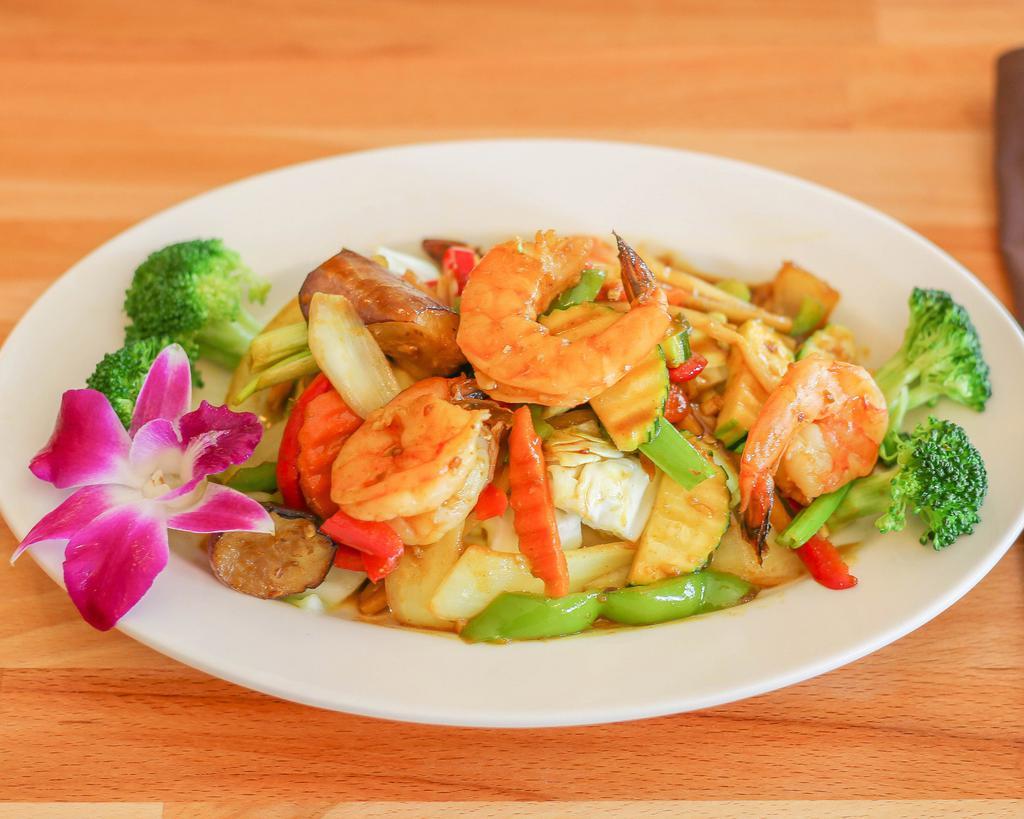 Rainbow Prawns · Prawns sautéed with yellow curry, broccoli, carrots, eggplants, onions, and bell peppers.