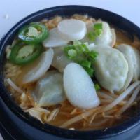 16. Dumpling Ramen (Beef) · Dumpling.
The restaurant gives separately the house special condiments.