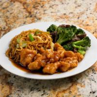 2 Entree Plate · Any 2 entrees Plus Rice or Chow Mein. Served in our new microwavable, vented, reusable conta...