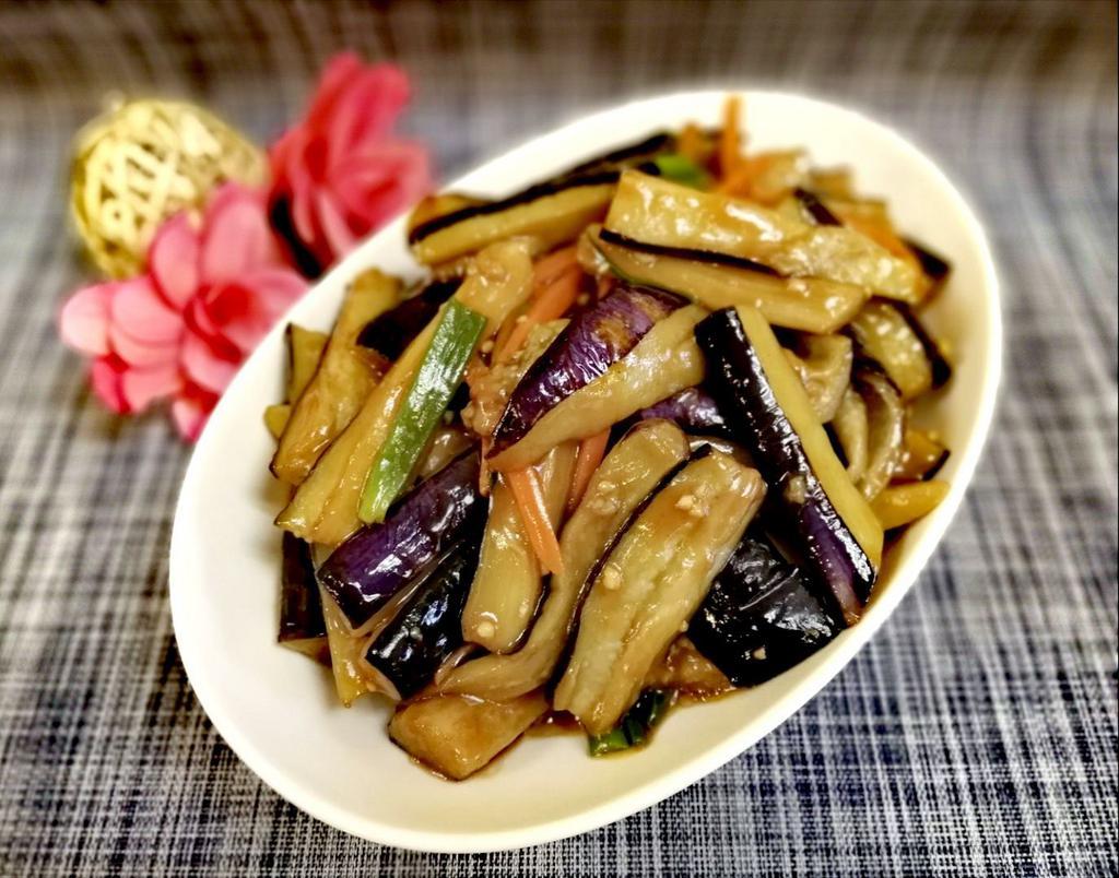 Braised Chinese Eggplant · 