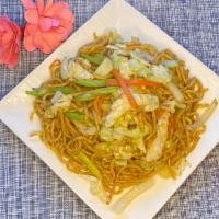 Soy Sauce Chow Mein ·  Stir fried noodle dish.