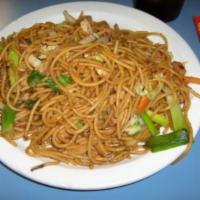 37. Vegetable Lo Mein  · Egg noodle dish.