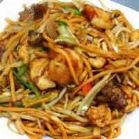 40. House Special Lo Mein  · Egg noodle dish.