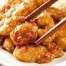 S6. Orange Chicken · Battered and cooked in a sweet orange sauce.