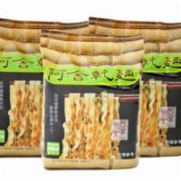 Hakka Noodle Case - BBQ Flavor · BBQ sauce brings out the best of Asian seafood cuisine.