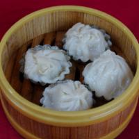 Shanghai Dumplings 小籠包 · 