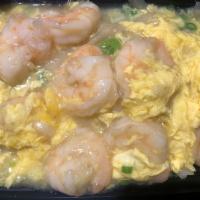 Soft Egg with Shrimp Chow Fun 滑蛋虾炒河粉 · 