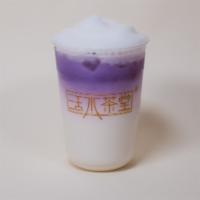 Lavender Latte · Caffeine-free. Freshly brewed lavender tea and whole milk.