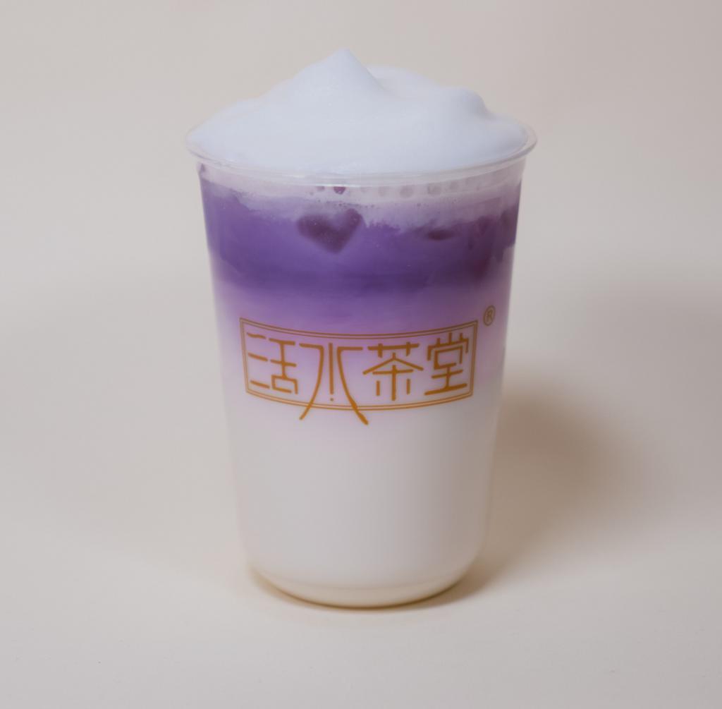 Lavender Latte · Caffeine-free. Freshly brewed lavender tea and whole milk.