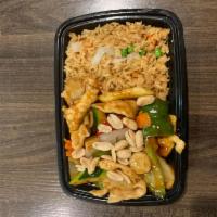 D4. Kung Pao Dinner Combo · Chicken, beef or shrimp. Served with steamed rice, brown rice or fried rice and egg roll. Ho...