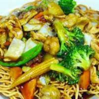 39. Pan Fried Noodle with Vegetable · Served with white rice.