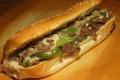 Philly Steak Sandwich · Steak, cheese, green bell pepper, onion