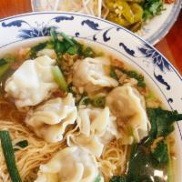 Mi Hoanh Thanh · Pork & Shrimp Wonton Egg Noodle Soup