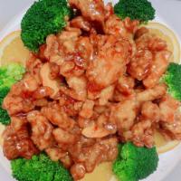 C2. Orange Chicken Specialty  · Poultry battered and cooked in a sweet orange sauce.