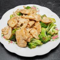 109. Chicken with Broccoli · 