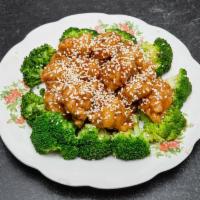 H13. Sesame Chicken Specialty · Chicken lightly fried sauteed with sesame sauce. Hot and spicy.