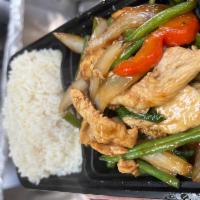 Sweet Basil · Stir-fried white onion, green bean and bell pepper and basil leaf served with jasmine rice. ...