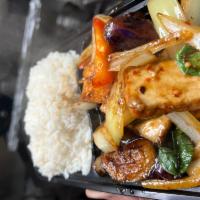 Spicy eggplants stir fry  · Eggplant, bell pepper, onion, sweet basil leave and pick one choice of meat. (Rice on the si...