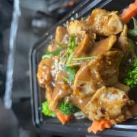 Rama Chicken · Steamed broccoli, cabbage and carrot and chicken topped with peanut sauce and served on jasm...