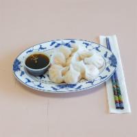 20. Shrimp Dumpling · 8 pieces. 