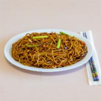 135. House Special Lo Mein · 