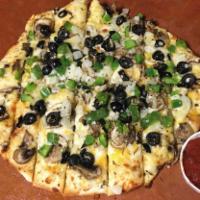 Veggie Breadsticks · Mushrooms, black olives, onions, green peppers, and blended cheese.