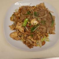 Nara Noodle · Flat rice noodle, chili paste, mushroom, onion, scallion and cashew nut. Includes egg.