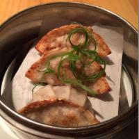 Gyoza Dumpling · Pork. 5 pieces