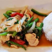 Pad Kra Praw in Basil Sauce · Choice of meat stir-fried with hot chili, onions, bell peppers and basil leaves in chef's sp...