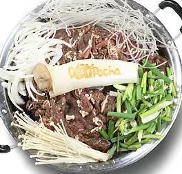 Beef Bulgogi Special · Thinly sliced marinated beef with vegetables.