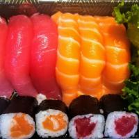 Sushi B Combo · Three pieces of tuna and salmon roll and three pieces of tuna and salmon sushi.