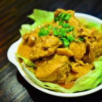 C01. Curry Chicken small · famous cocount curry chicken.