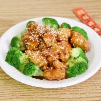 S24. Sesame Chicken · Served with white rice. Spicy.