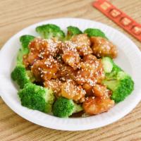 C22. Sesame Chicken Combo Dinner · Served with pork fried rice and egg roll. Spicy.