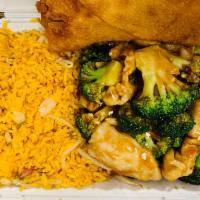 Chicken with Broccoli Combination Platter · W.pork fried rice &egg roll