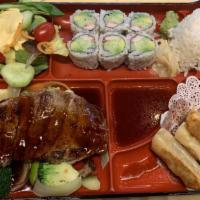Teriyaki Dinner Bento Box · 