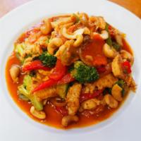 63. Cashew Nut · Fresh and delicious blend of onions, carrots, bell peppers, celery and cashew nuts in dry ch...