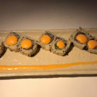 Spicy Yellowtail roll · 