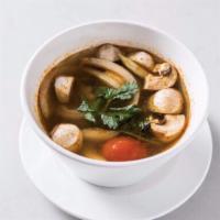 S4. Vegetarian Soup · Clear broth soup with healthy vegetables and tofu. Vegetarian.