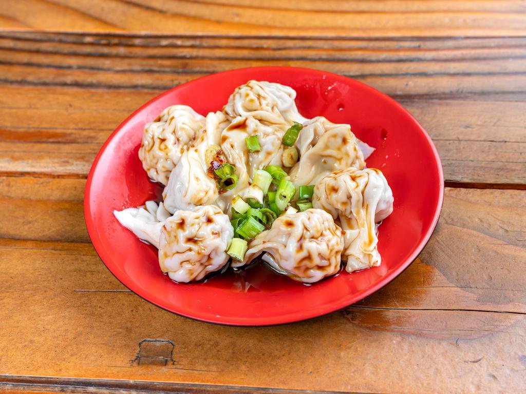 A1. Hot Oil Wonton · Chinese dumpling that comes with filling.