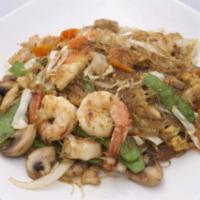 Stir Fried Glass Noodle · Glass noodle, cabbage, onions, shiitake mushrooms, snow peas and carrots.